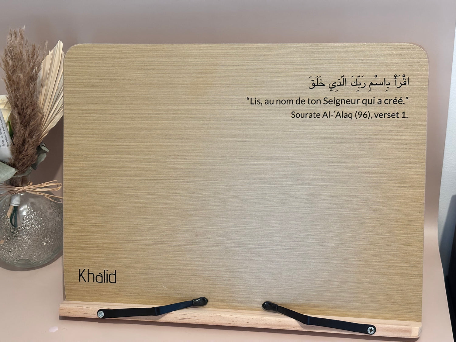 Support de Coran personnalisé – Verset Iqra gravé – Cadeau spirituel islamique