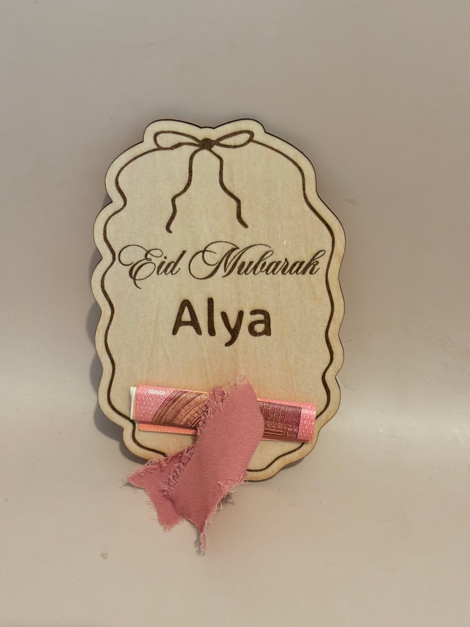 Carte porte billet, personnalisée en bois – Eid Mubarak