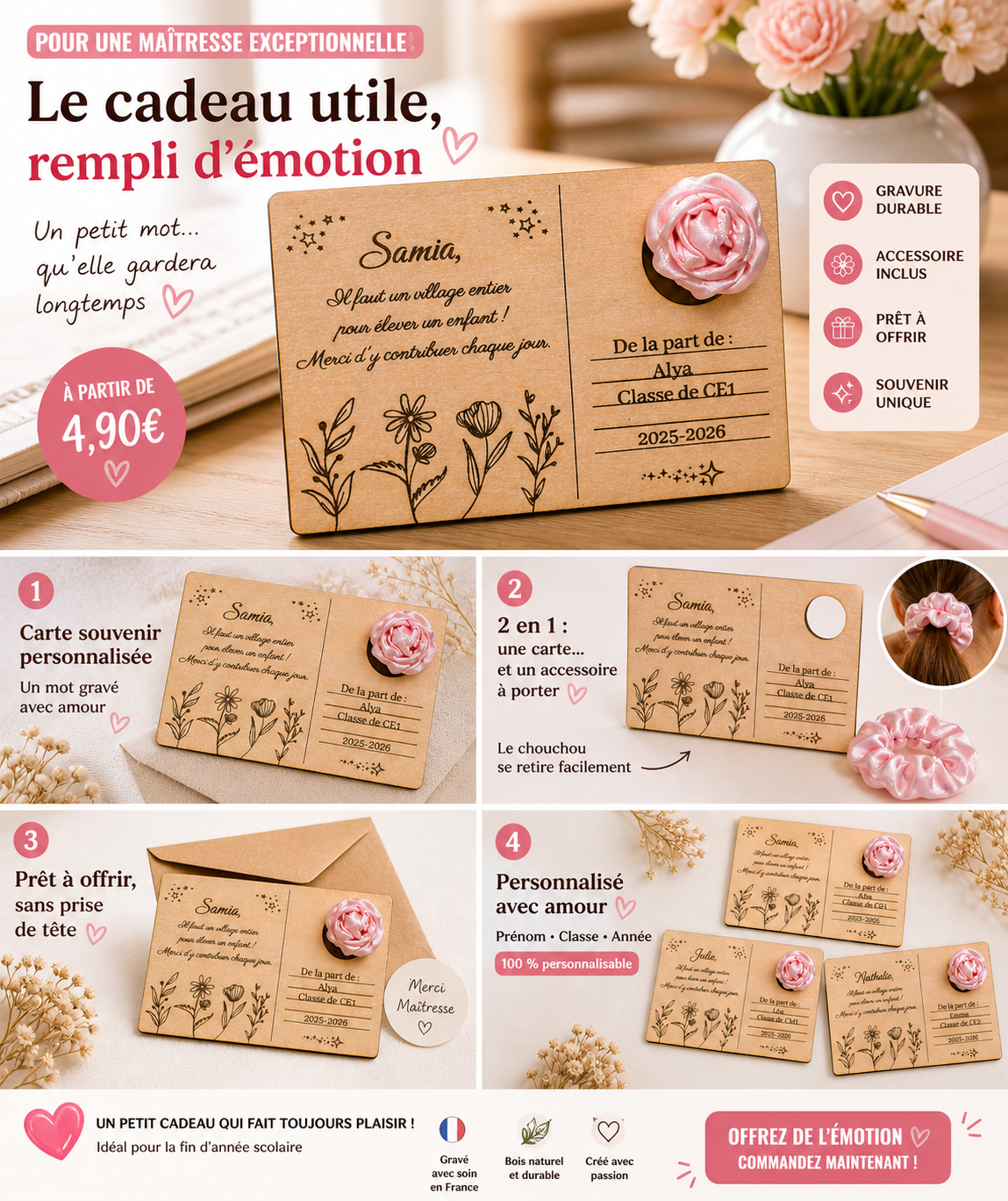 Cadeau maîtresse utile – Carte bois + chouchou
Cadeau maîtresse de fin d’année
