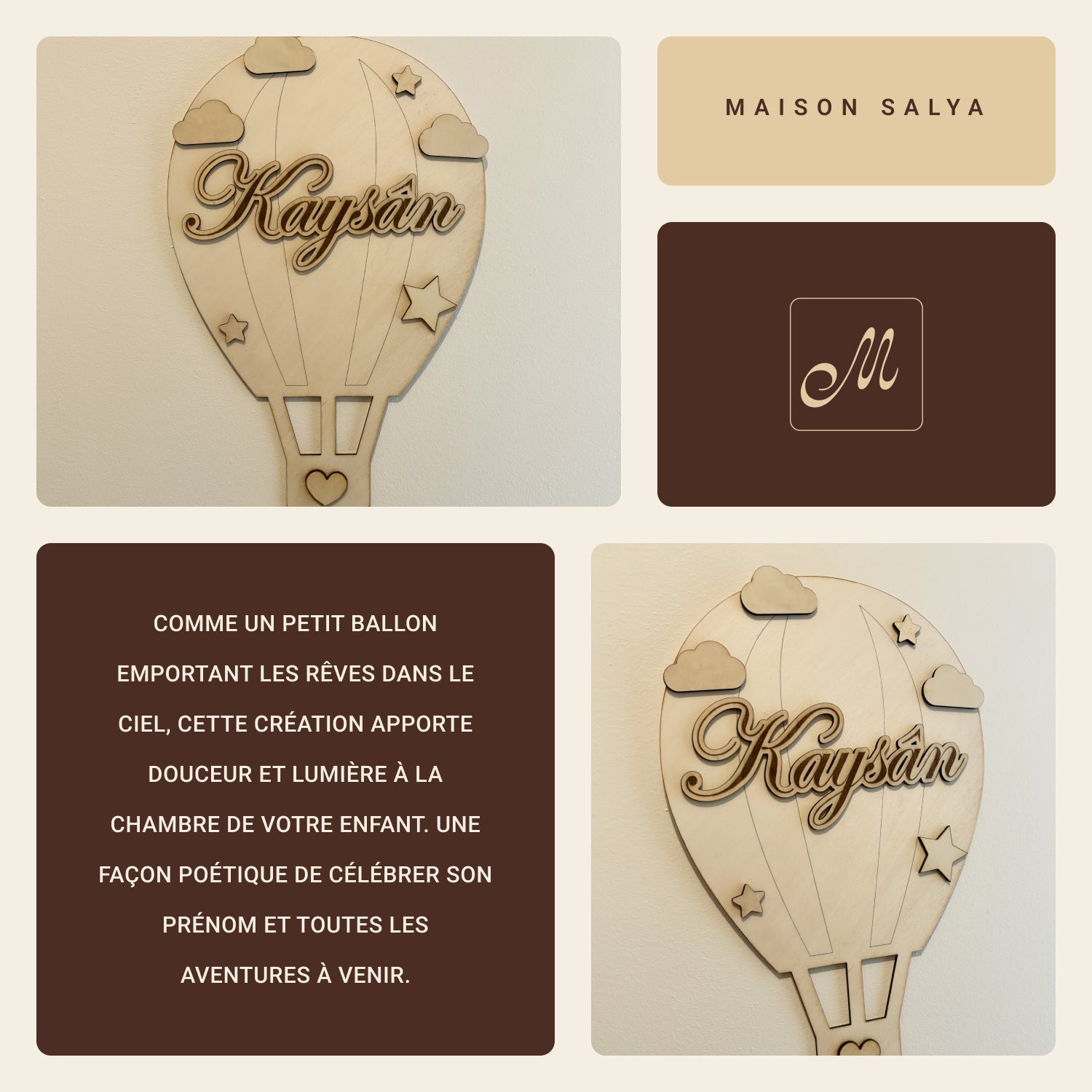 Ballon mural personnalisé